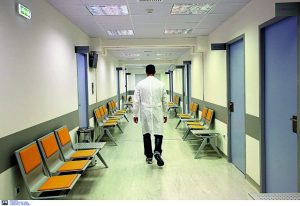 Πανεπιστημιακά Κέντρα Υγείας εντός του 2026 –  Ποια θα ξεκινήσουν πρώτα, πώς θα λειτουργούν