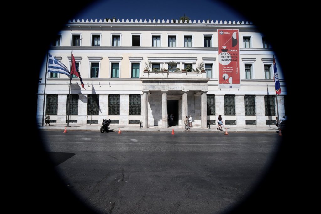 Δήμος Αθηναίων: «Προσοχή» – Απάτη με κάρτα μετακίνησης