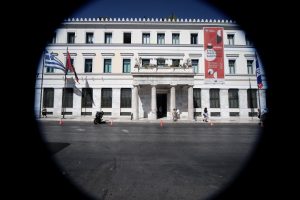 Δήμος Αθηναίων: «Προσοχή» – Απάτη με κάρτα μετακίνησης