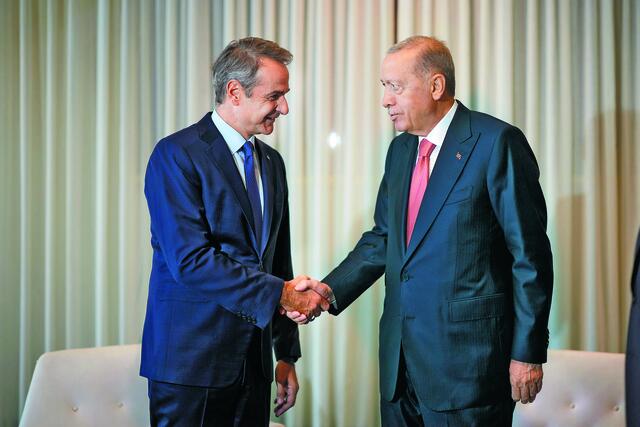 Ανάγκη να περάσουμε στο επόμενο κεφάλαιο!