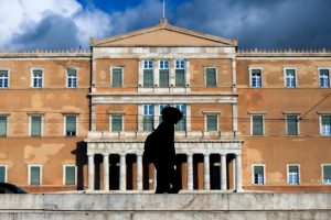 Συνταγματική αναθεώρηση: Άλλη μια χαμένη ευκαιρία;