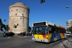 ΟΑΣΘ: Αιτήσεις «τώρα» για 171 προσλήψεις χωρίς πτυχίο – Δείτε πότε λήγει η προθεσμία