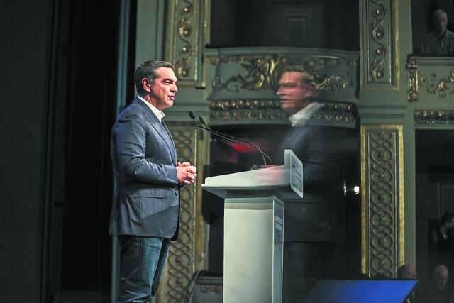 Συναισθηματισμοί