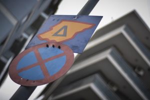 Δακτύλιος: Επιστρέφει από τη Δευτέρα (20/10) – Πού εφαρμόζεται, ποιοι εξαιρούνται