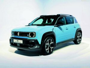 Σύνδεση με το παρελθόν