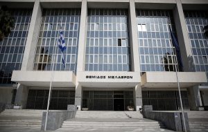 H ολομέλεια του Αρείου Πάγου δικαιώνει τους δανειολήπτες για τον νόμο Κατσέλη