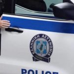 Άγιος Παντελεήμονας: Μαχαίρωσαν μαθητή έξω από το σχολείο