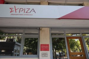 ΣΥΡΙΖΑ: H Intellexa παρουσιαζόταν ως «one stop shop» για κρατικές υποκλοπές και «profiling»