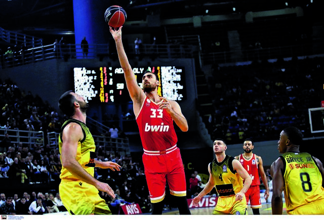 Τώρα οι δυο τους