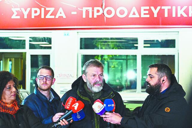 Συνεταιρισμός τοξικότητας