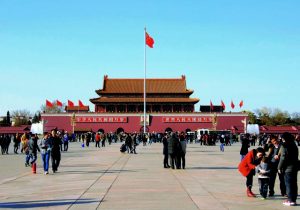 Γλυκόξινη απεραντοσύνη