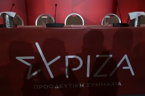 ΣΥΡΙΖΑ: Ο πληθωρισμός και η ακρίβεια φέρουν την υπογραφή της κυβέρνησης Μητσοτάκη