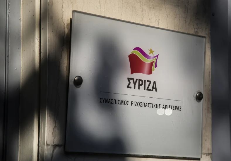 ΣΥΡΙΖΑ: Ο Μητσοτάκης δεν θα ξεφύγει από τις ευθύνες του για την υπόθεση των υποκλοπών