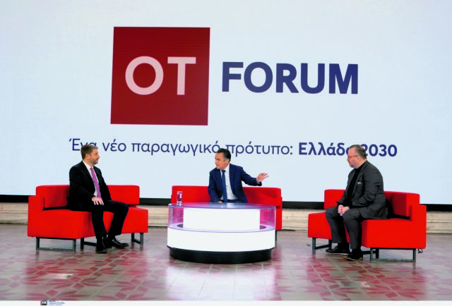 Εκτακτη φορολόγηση στα κέρδη των τραπεζών