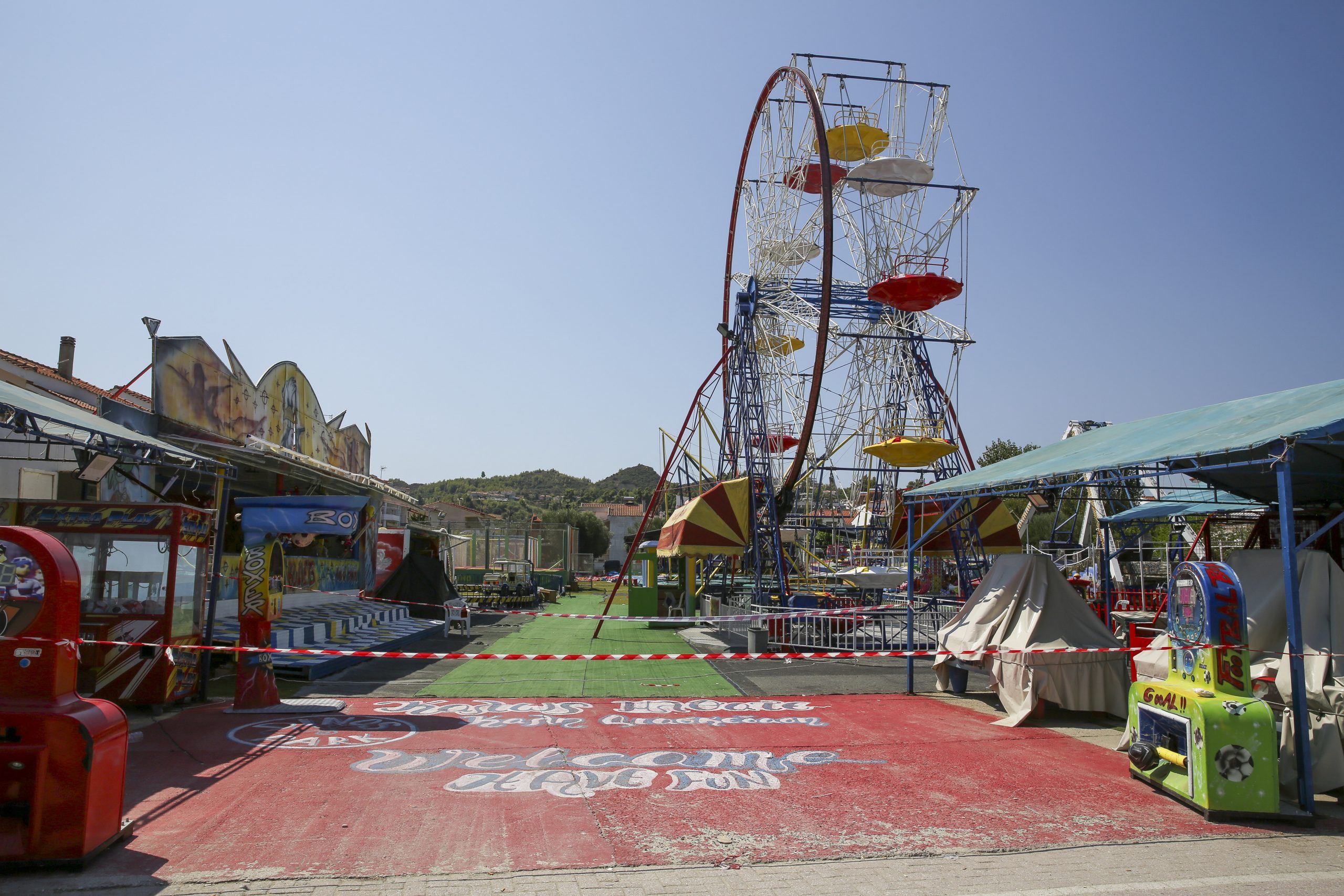 Χαλκιδική: Στο εδώλιο για την τραγωδία στο λούνα παρκ - Ξεκινά η δίκη για τον θάνατο του 19χρονου