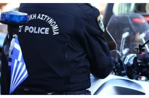 Αχαρνές: Συνελήφθησαν τρείς ανήλικοι για ληστεία σε βάρος 59χρονης