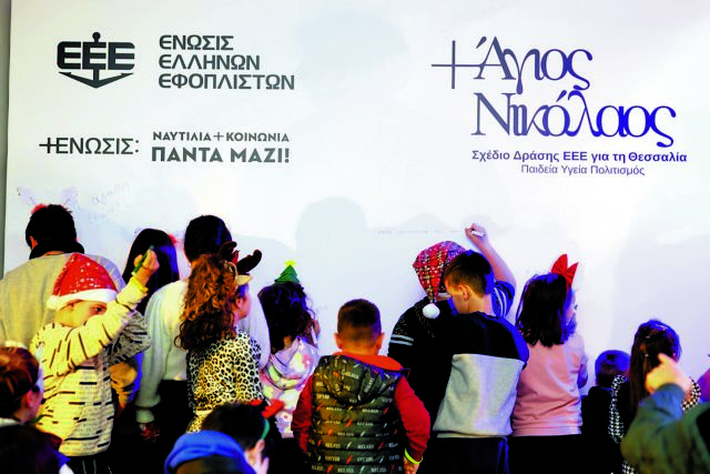 Επτάμηνη στήριξη σε 107 οικογένειες της Θεσσαλίας