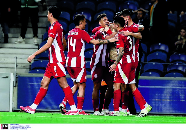 Από πού πάνε για το Μπιλμπάο