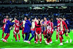 Κοιτάζοντας το επόμενο… βουνό