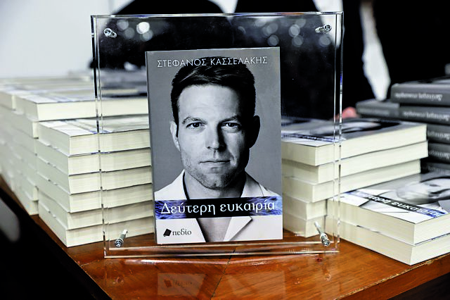 Κασσελάκης: Είχα απέναντι το αριστερόμετρο