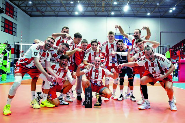 Χρυσή σελίδα