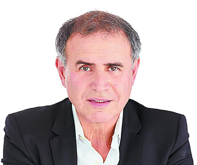 Κατάρρευση