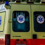 Διασωληνωμένος με εγκαύματα στο νοσοκομείο Παίδων 12χρονος από την Καρδίτσα