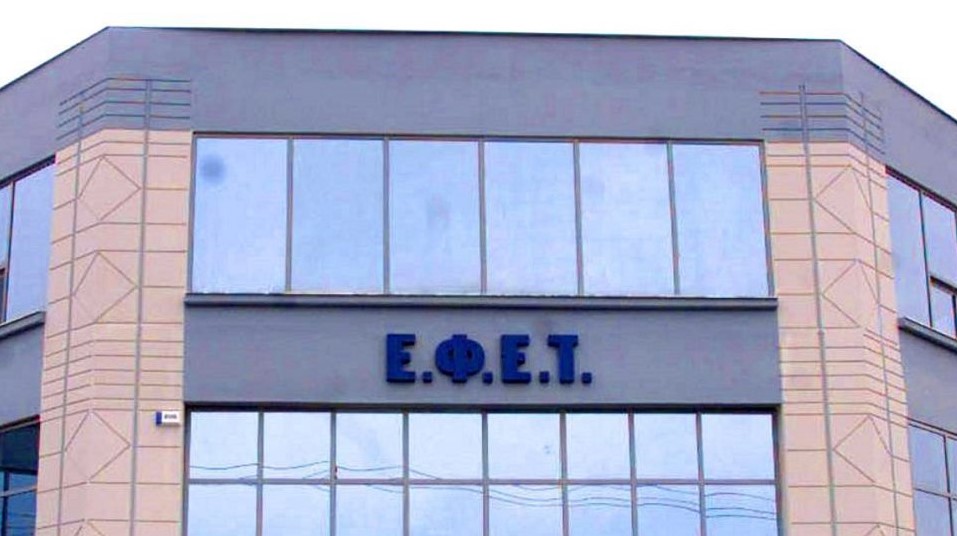 ΕΦΕΤ: Ανακαλεί δύο είδη κατεψυγμένων ψαριών της ίδιας εταιρείας λόγω υδραργύρου