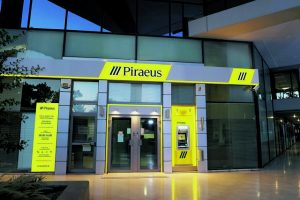 Κοιτάζει Εθνική Ασφαλιστική