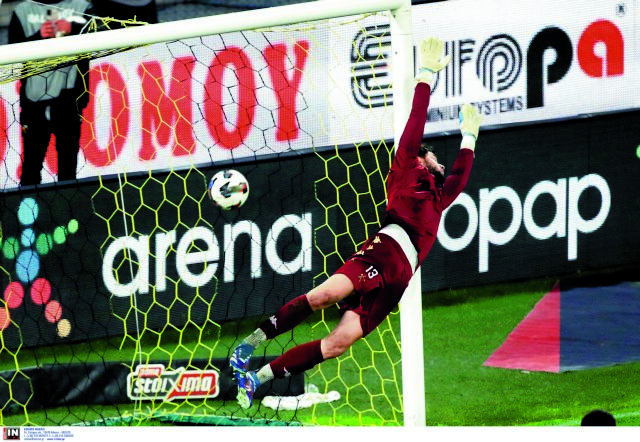 Πέρασε δεύτερη η ΑΕΚ