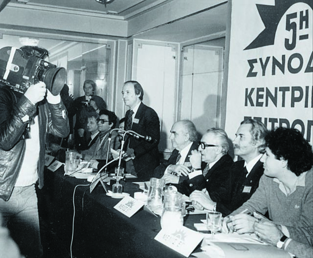 Το ελληνικό Μπαντ Γκόντεσμπεργκ και ο Τρίτος Δρόμος