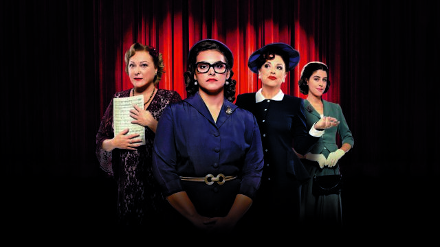 Ομοτράπεζοι με πρίγκιπες και καλλιτέχνες