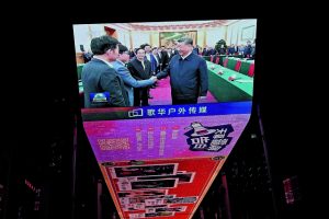 Ανοιγμα Σι στους κολοσσούς της τεχνολογίας