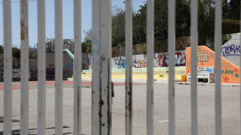 Μαγνησία: Πειθαρχική δίωξη στον διευθυντή του σχολείου για τον τραυματισμό παιδιών από συμμαθητή τους