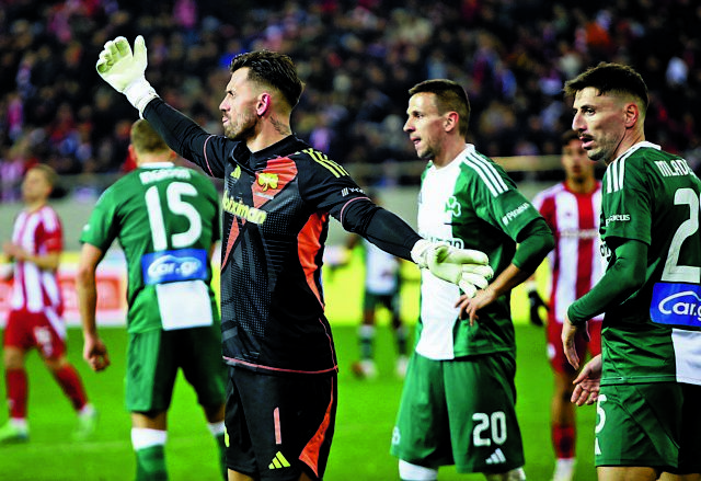 Ολα για όλα στο πρωτάθλημα