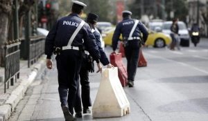 Κυκλοφοριακές ρυθμίσεις