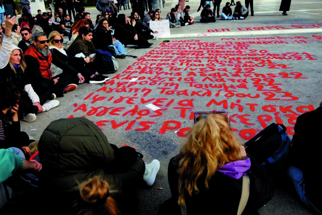 Παλμογράφος