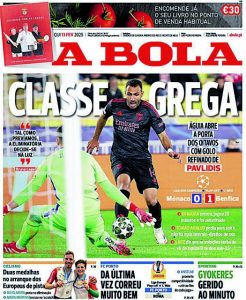 Παγκόσμια υπόκλιση