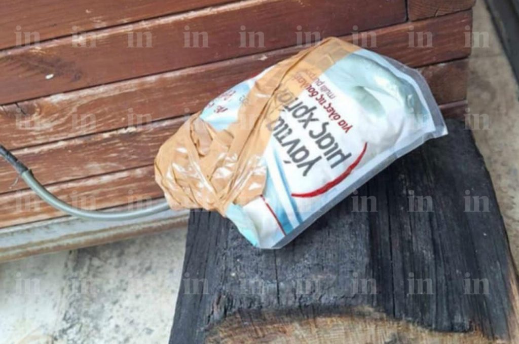 Αυτός είναι ο εκρηκτικός μηχανισμός που εντοπίστηκε στις Αχαρνές