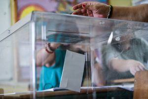 Δημοσκόπηση RealPolls: Οριακή άνοδος για τη ΝΔ μετά τη ΔΕΘ – Αντιπολίτευση σε μονοψήφια ποσοστά