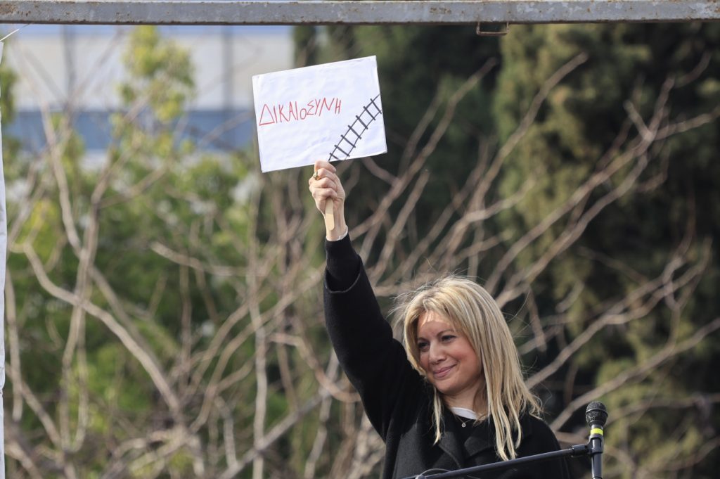 Το σύμπτωμα και το πρόβλημα