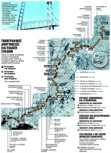 «Σκανάρισμα» και λίφτινγκ σε 40 πεζογέφυρες