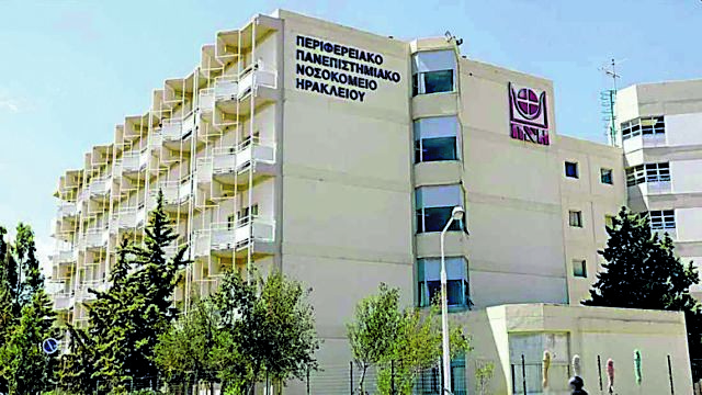 Ηράκλειο: Σε διαδικασία αφύπνισης το τρίχρονο κορίτσι που φέρεται να κακοποιήθηκε και νοσηλεύεται στη ΜΕΘ