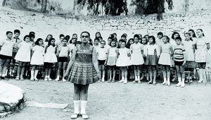 Τζούλια Σουγλάκου