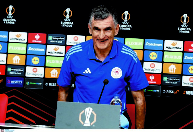 «Να είμαστε ο εαυτός μας»