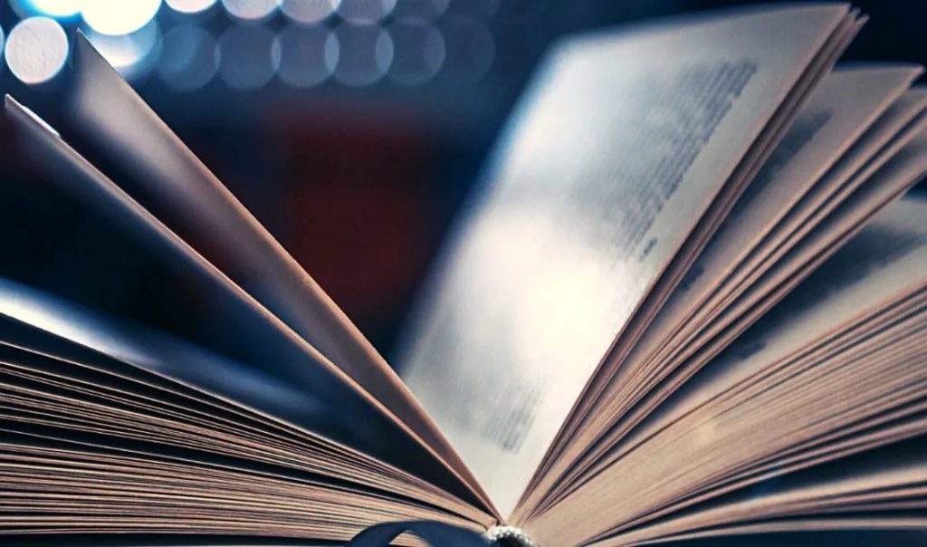 Αυτή είναι η μεγαλύτερη ελληνική λέξη