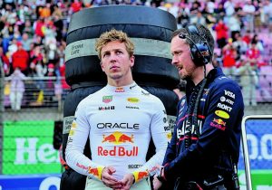 Φύγε εσύ, έλα εσύ!