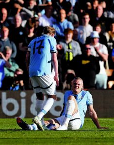 Νοσοκομείο… Σίτι