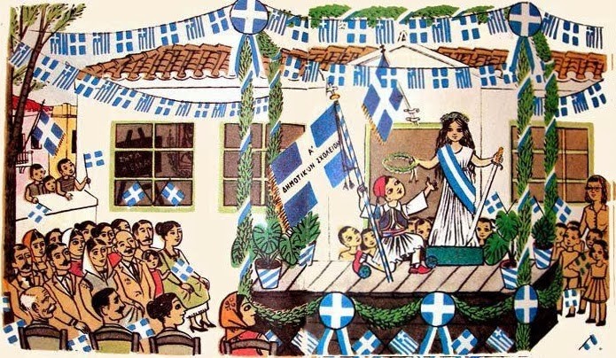 25η Μαρτίου: Πότε ξεκίνησε η Επανάσταση του 1821;