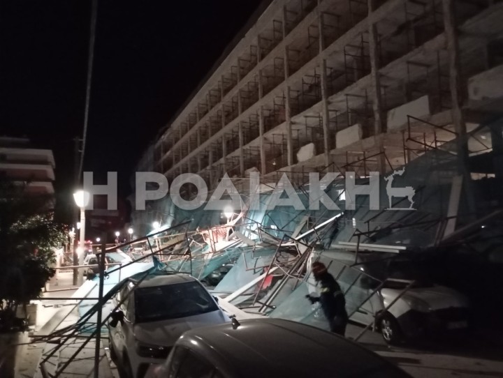 Ρόδος: Δύο συλλήψεις για την κατάρρευση της σκαλωσιάς